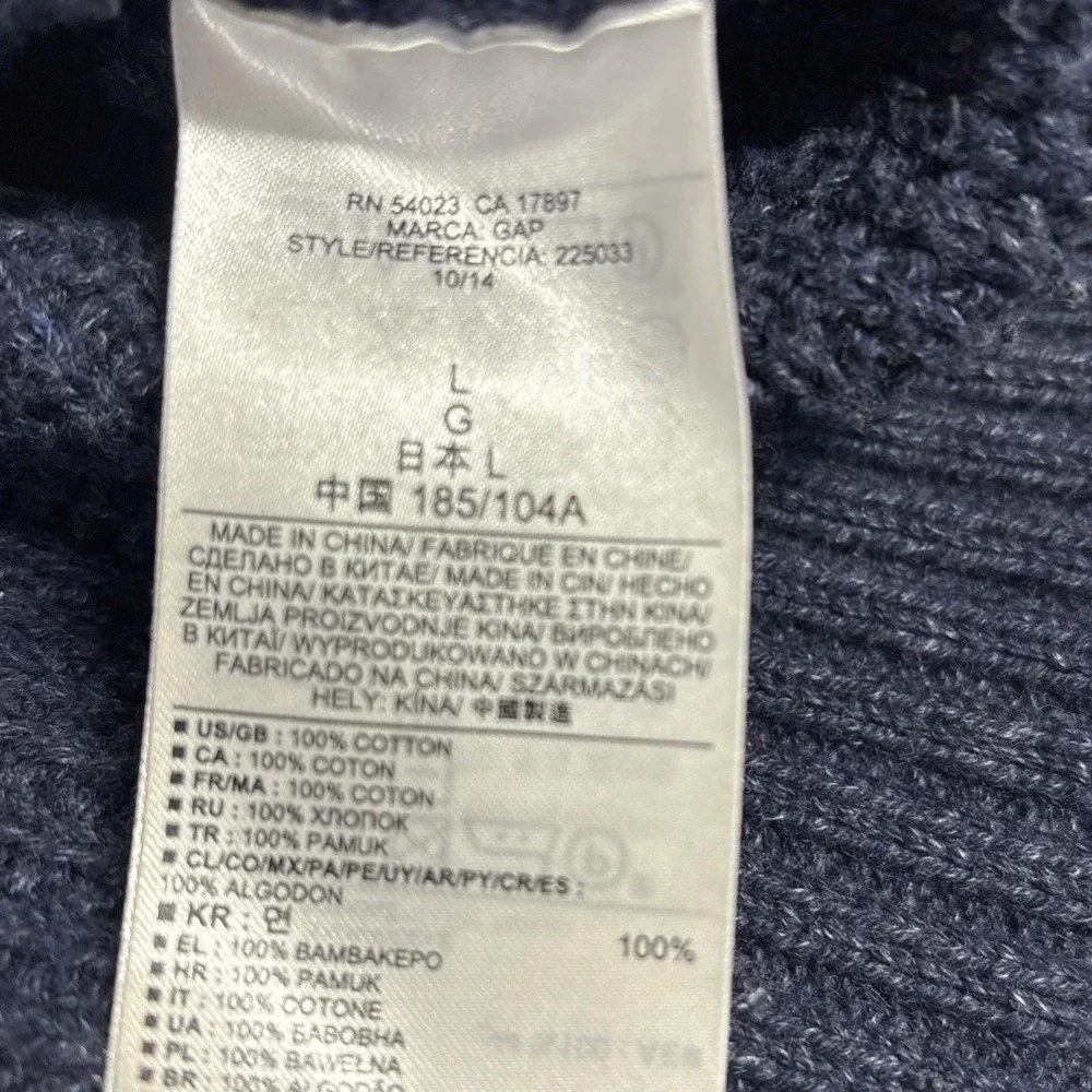 Gap Mens Waffle Knit Cardigan Large‎ Blue Cotton Academia Grandpa Preppy Classic